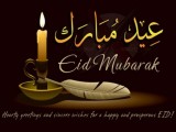 Latest Bakra Eid HD Wallpapers Collection 2012-13