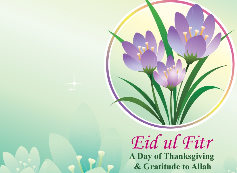 Welcome Eid ul Fitr Wallpaper 2013
