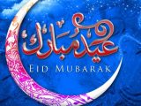 Eid Greetings Cards 2023