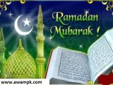 Ramadan Mubarak 2018 new wallpapers