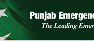 Punjab Emergency Service rescue 1122 final list