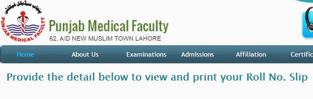 Punjab Medical Faculty Roll Number Slip