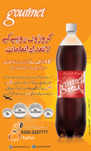 Gourmet Cola Lucky Draw Result