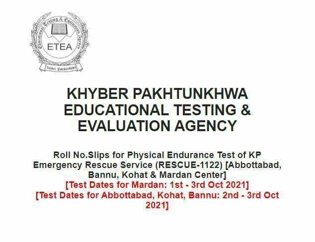 KP Emergency Rescue Service (RESCUE 1122) Physical Test result 2021