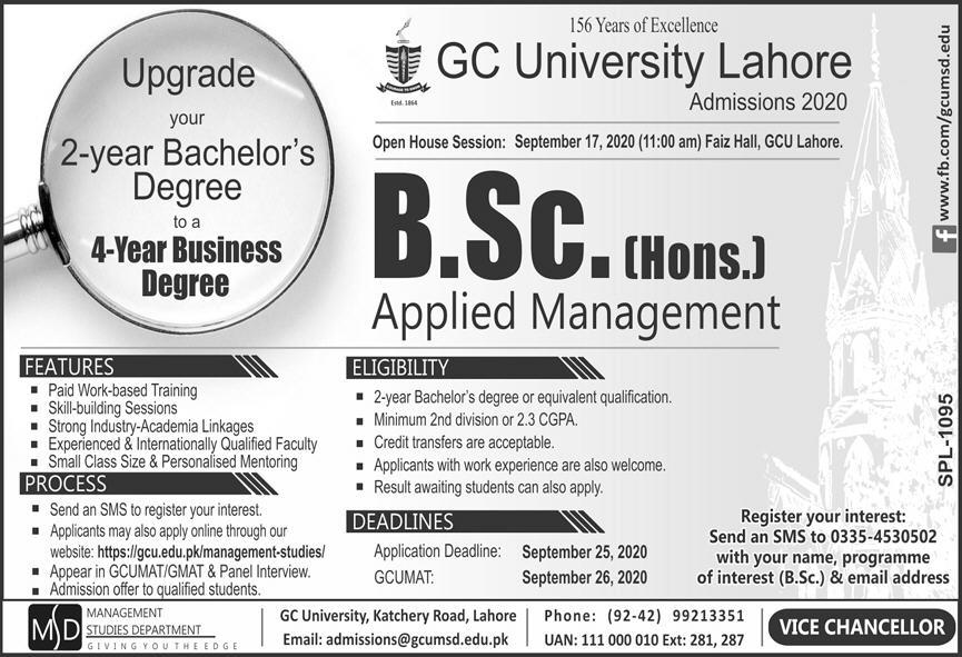 GC University Lahore B.Sc Admissions 2020