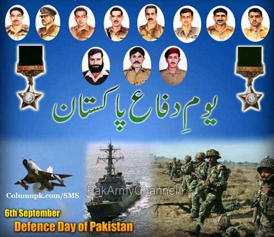 6th September Pakistan Defence Day
