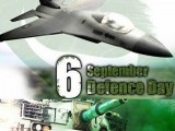 Defence Day Wallpaper