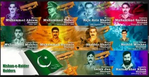 Defence Day of Pakistan 6th September 1965 wallpapers