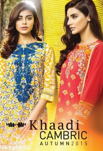 CAMBRIC COLLECTION 2015 BY KHADDI