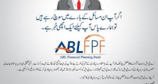 ABL Financial Planning Fund