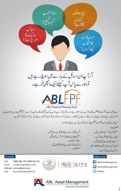 ABL Financial Planning Fund 