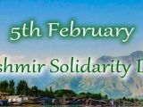 Kashmir Solidarity Day Public Holiday