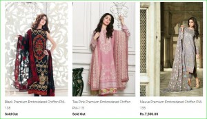 Gul Ahmed Lawn 2016 Collection Latest Design & Price