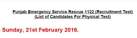  List of Candidates for Physical Test for Rescue jobs