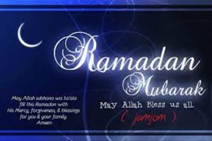 ramadan mubarak pictures