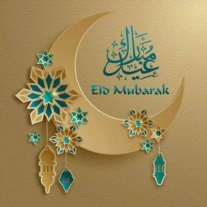 Eid ul Fitr Mubarak