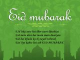 Happy Eid ul fitr Mubarak HD wallpapers