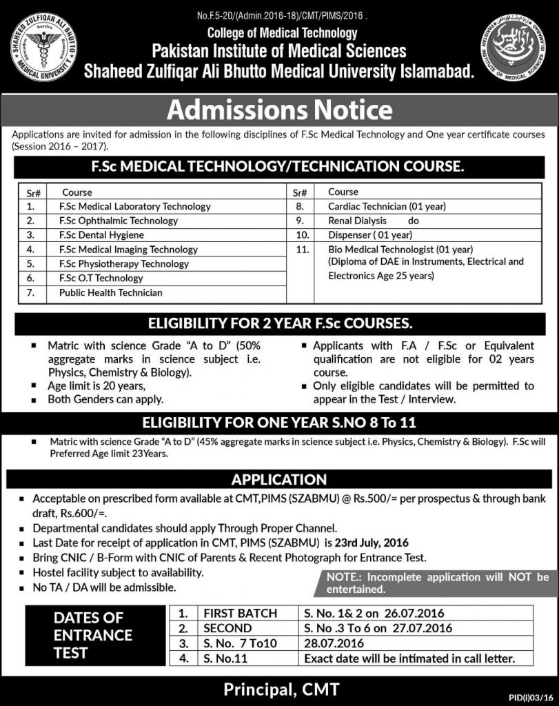 Admission in Shaheed Zulfiqar Ali Bhutto Medical University Islamabad