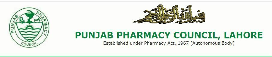 Punjab Pharmacy Council 38 session NTS Result 2020