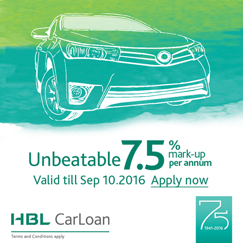 Habib Bank Limited (HBL)Car Loan