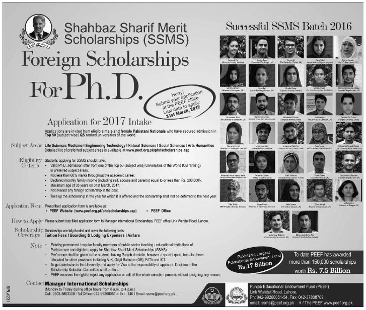 Shahbaz Sharif Merit Scholarship (SSMS) PhD Level Scholarship 2017