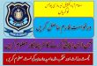 Islamabad Capital Territory Police (ICTP) Jobs 2020