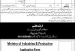 ministry of industries and production jobs 2018