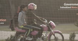 Women-on-Wheels Motorbike Subsidy Scheme 2018