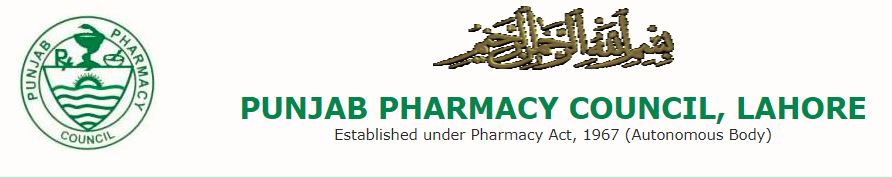 Punjab Pharmacy Council Qualifying Test result