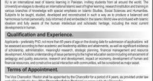 Jobs in Ministry of Federal Education and Professional Training, Islamabad
