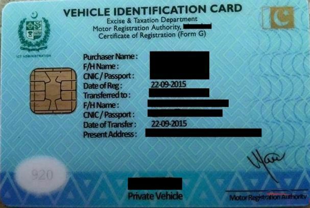 online registration of vehicles in Punjab 