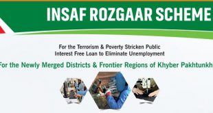 Khyber Bank KPK Insaf Rozgar Interest-Free Loan Scheme 2023