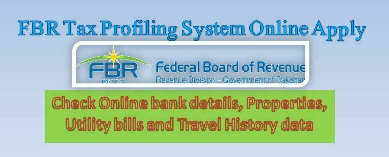 FBR Tax Profiling System