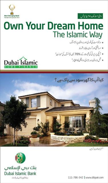 Dubai Islamic Home Finance