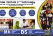 Usman Institute of Technology Admission 2019