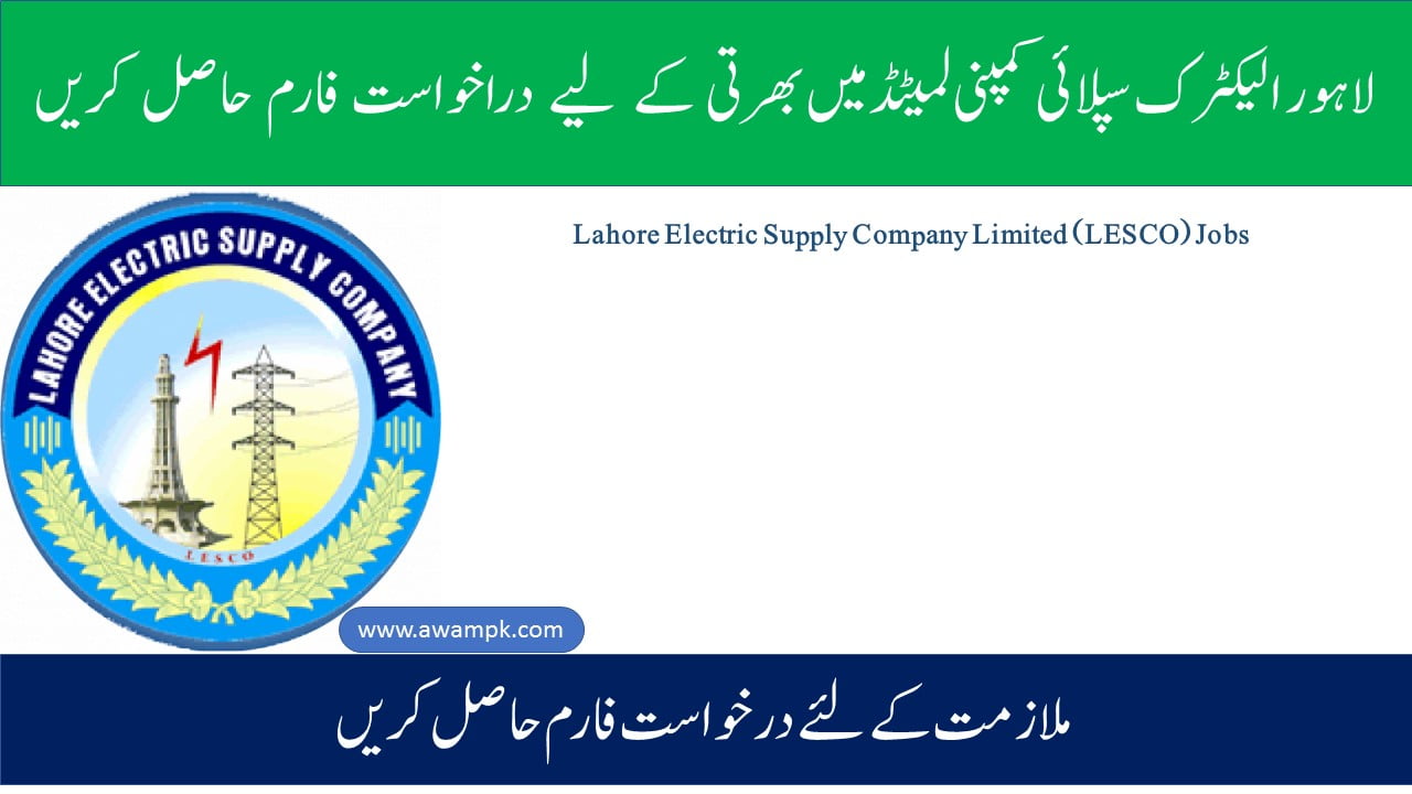 Lahore Electric Supply Company Limited (LESCO) Jobs 29th November 2020