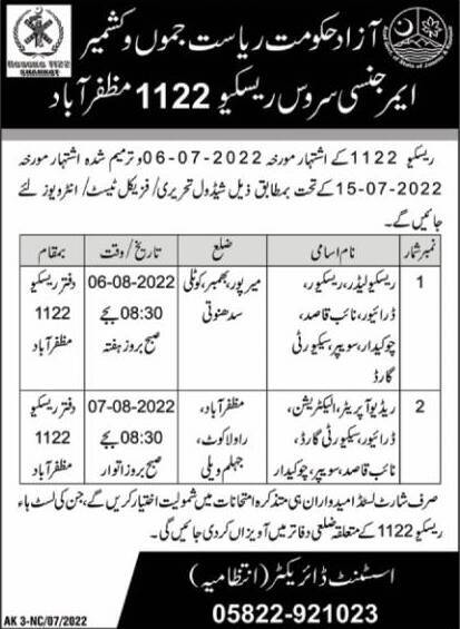 Rescue 1122 AJK Jobs 2022 Physical Test Dates