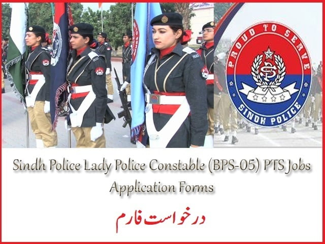 Sindh Police Department, Govt. of Sindh Phase III Jobs 2019