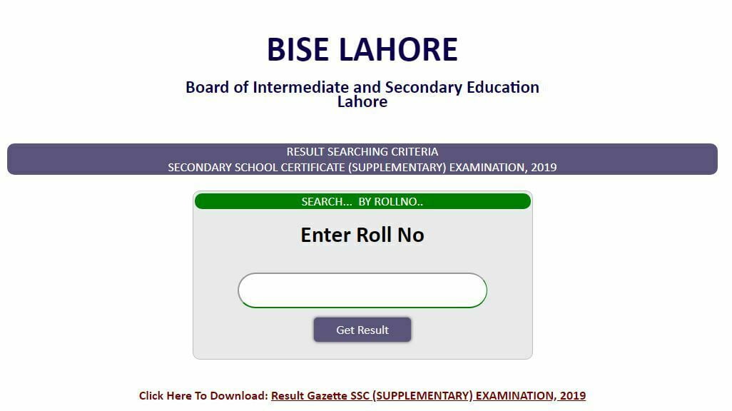 BISE Lahore matric supplementary examination result 2019