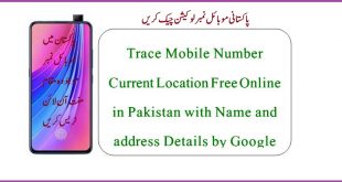 Trace Mobile Number Current Location Free Online