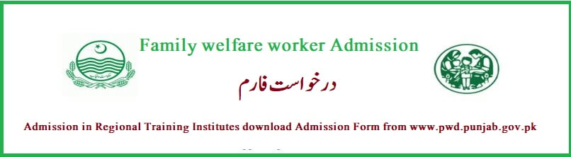 Family welfare worker (FWW) course Admission