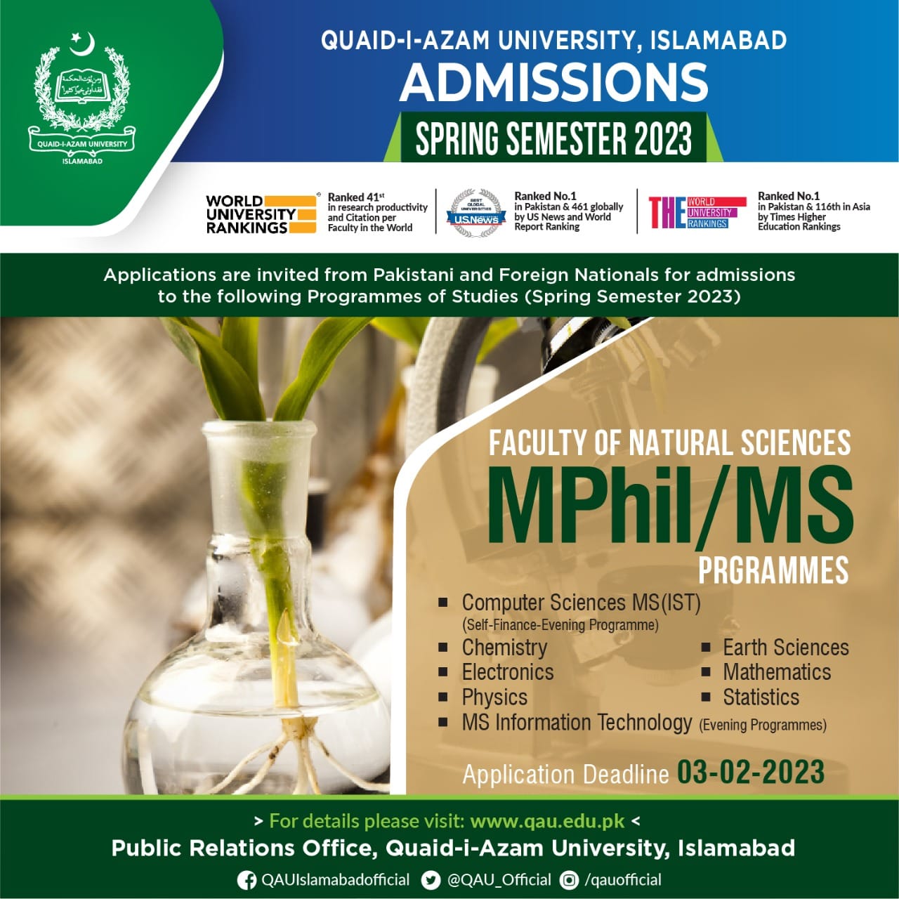 QAU M.Phil/MS Admission 2023 Online Apply