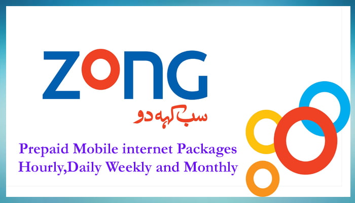 Zong Mobile Internet Package Hourly, Daily, Weekly, Monthly offer 2020