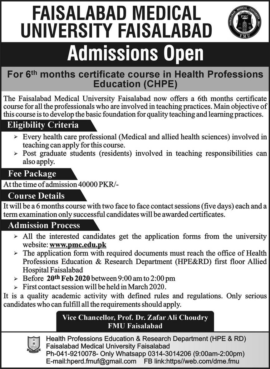 FMU Faisalabad certificate course in Health Professions Education (CHPE)Admission