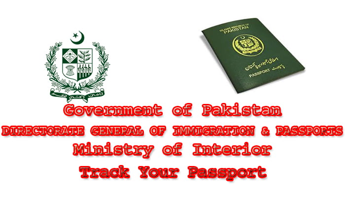 How To Check Online Passport Status with token number in Pakistan