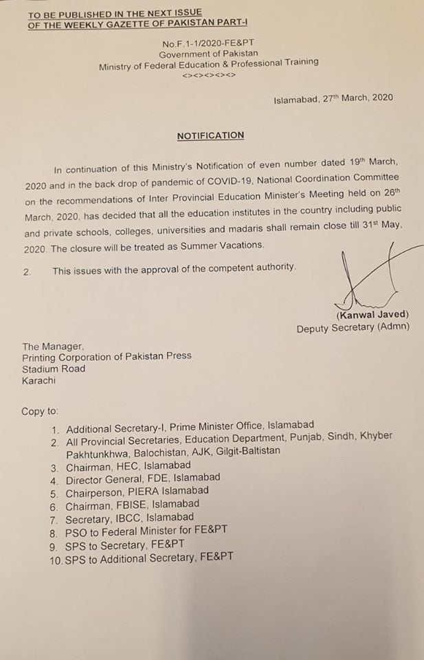 Notification issued regarding closure of all educational institutions till 31st May 2020