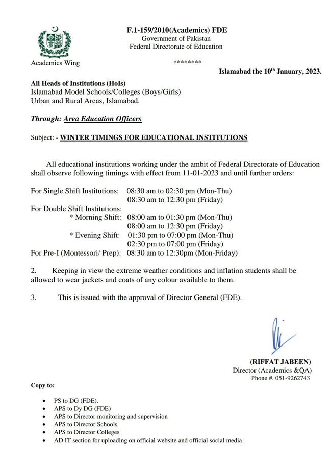 PEIs Islamabad Timing January 2023