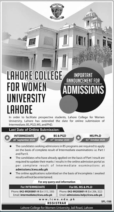 Women University Lahore Admission 2020