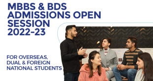 UCMD Lahore MBBS & BDS Admission 2023