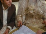 Bakhtawar Bhutto's Marriage Pictures